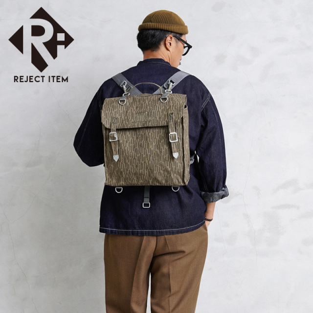 東ドイツ軍　バックパック　リュック　バッグ　レインカモ　迷彩 リジェクト 訳あり品 実物 新品 デッドストック 東ドイツ軍