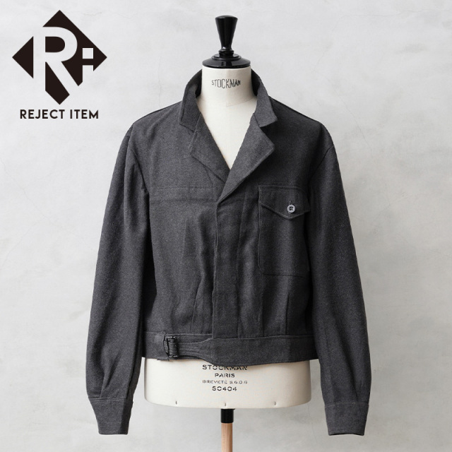 リジェクト 訳あり品 実物 新品 デッドストック フランス ウール グレー BATTLE DRESS（バトルドレス）タイプ プリズナージャケット【キャンペーン対象外】【I】 ミリタリー