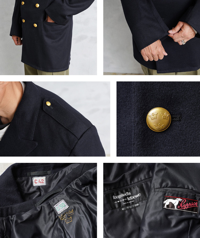 実物 新品 デッドストック スウェーデン軍 ダブルブレスト ウール  