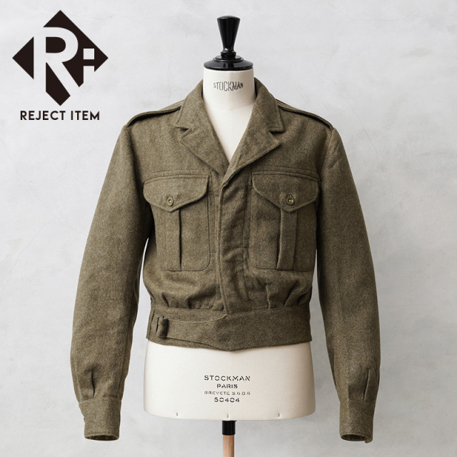 リジェクト 訳あり品 実物 新品 デッドストック イギリス軍 1949 PATTERN BATTLE DRESS（バトルドレス）ウール ジャケット【キャンペーン対象外】【I】 ミリタリー