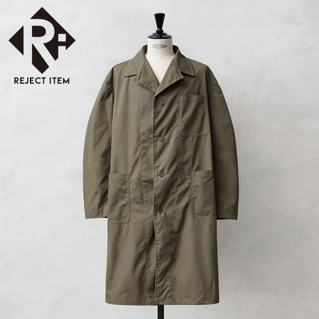 リジェクト 訳あり品 実物 新品 デッドストック ルーマニア軍 ワークコート カーキ【キャンペーン対象外】【I】 ミリタリー