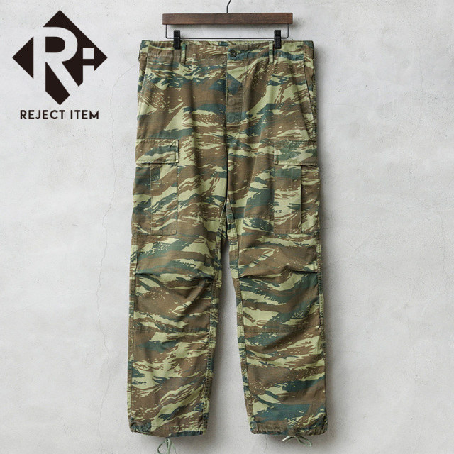 リジェクト 訳あり品 実物 USED ギリシャ軍 リップストップ フィールド カーゴパンツ リザードカモ【キャンペーン対象外】【I】 ミリタリー