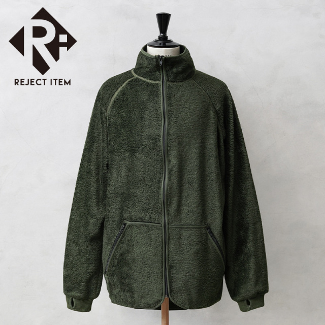 リジェクト 訳あり品 実物 USED オランダ軍 FIRE RESISTANT フリース ライナージャケット ロングボア【キャンペーン対象外】【I】 ミリタリー