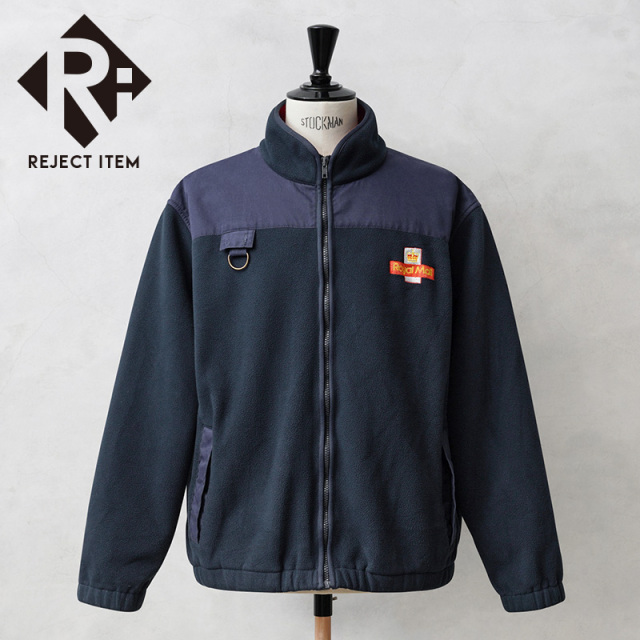 リジェクト 訳あり品 実物 USED イギリス ROYAL MAIL フリースジャケット ネイビー【キャンペーン対象外】【I】 ミリタリー
