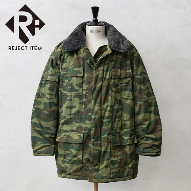 リジェクト 訳あり品 実物 新品 デッドストック ロシア軍 VSR-98 フローラカモ ウィンター ジャケット #1【キャンペーン対象外】【I】 ミリタリー