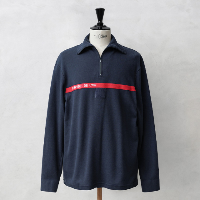 実物 新品 デッドストック フランス軍（空軍）AIR FORCE FIRE FIGHTER プルオーバーシャツ【キャンペーン対象外】【I】ミリタリー