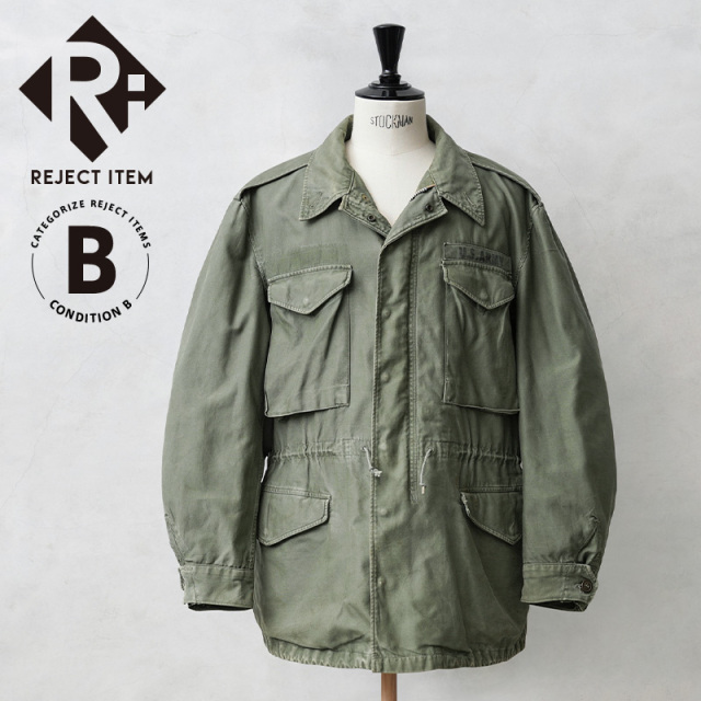リジェクト 訳あり品 実物 USED 米軍 M-51 フィールドジャケット コンディションB【キャンペーン対象外】【I】 ミリタリー