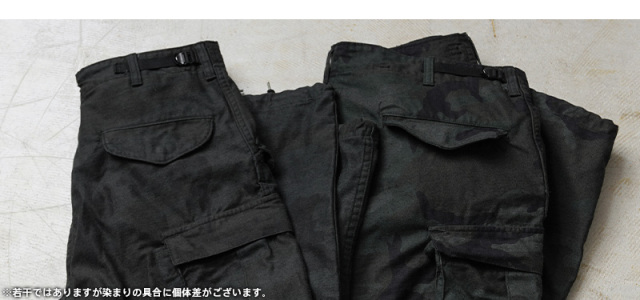 実物 新品 デッドストック 米軍 M-65フィールドカーゴパンツ ウッド  