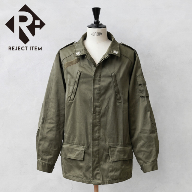 リジェクト 訳あり品 実物 USED イタリア軍 パラシュートジャケット【キャンペーン対象外】【I】 ミリタリー