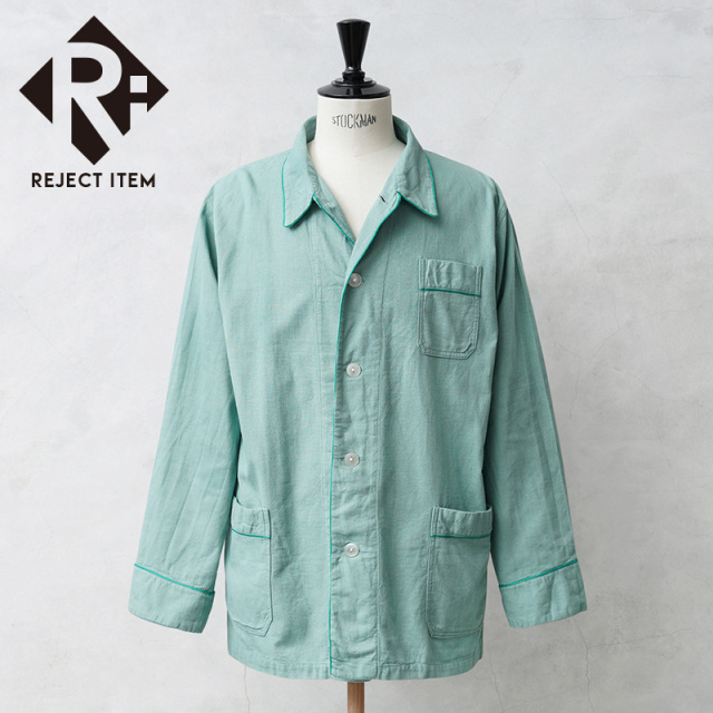 リジェクト 訳あり品 実物 USED ベルギー軍 1960～70’s VINTAGE パジャマシャツ ペールグリーン【I】【キャンペーン対象外】 ミリタリー