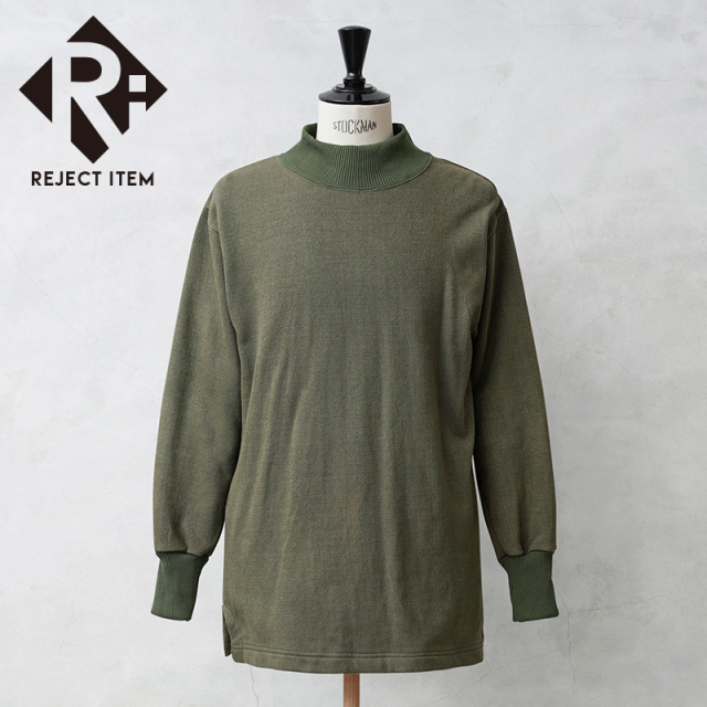 リジェクト 訳あり品 実物 USED ハンガリー軍 1960～70’s VINTAGE モックネック RIB スウェットシャツ【I】【キャンペーン対象外】 ミリタリー