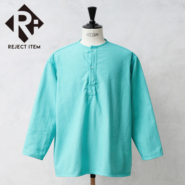 リジェクト 訳あり品 実物 新品 デッドストック ロシア軍 70s ヘンリーネック スリーピングシャツ ROBIN EGG BLUE染め【キャンペーン対象外】【I】 ミリタリー