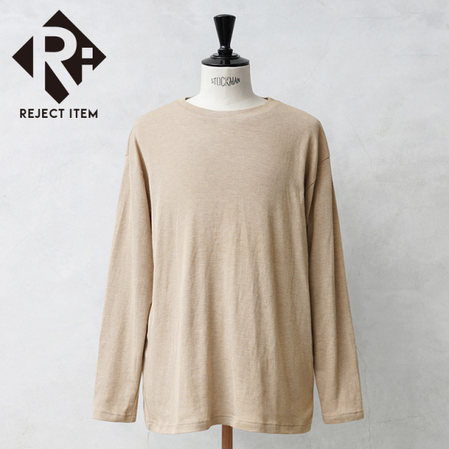 リジェクト 訳あり品 実物 USED イギリス軍 FR（FIRE RESISTANT）L/S アンダーシャツ DESERT SAND【キャンペーン対象外】【I】 ミリタリー