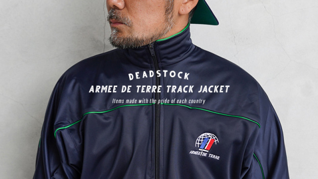 実物 新品 デッドストック フランス軍 ARMEE DE TERRE トラック