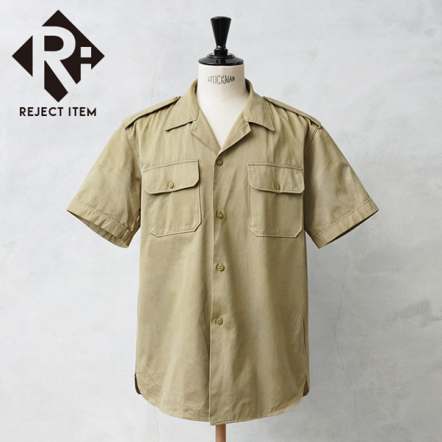 リジェクト 訳あり品 実物 USED ギリシャ軍 ショートスリーブ チノシャツ カーキ【キャンペーン対象外】【I】 ミリタリー