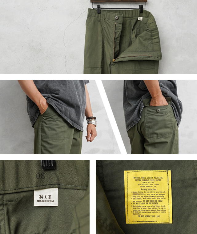 リジェクト 訳あり品 実物 新品 デッドストック 米軍  