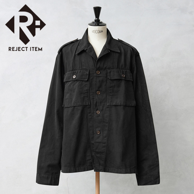 リジェクト 訳あり品 実物 USED オランダ軍 HBT（ヘリンボーンツイル）フィールド シャツ ジャケット 筒袖 BLACK染め【キャンペーン対象外】【I】 ミリタリー