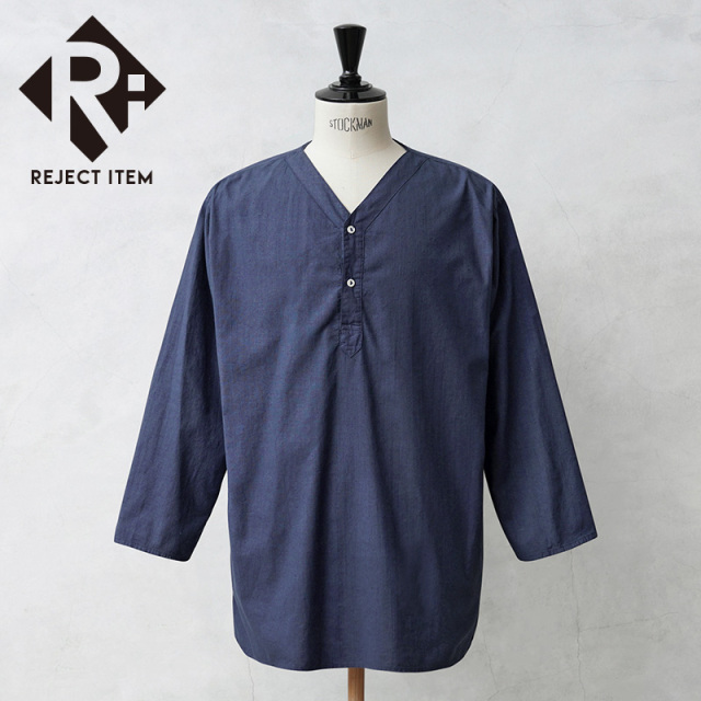 リジェクト 訳あり品 実物 新品 デッドストック ロシア軍 80s ヘンリーネック スリーピングシャツ NAVY染め【キャンペーン対象外】【I】 ミリタリー