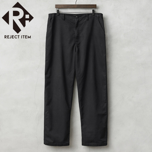 リジェクト 訳あり品 実物 USED 米軍 FOOD SERVICE UNIFORM（フードサービス ユニフォーム）トラウザーズ【キャンペーン対象外】【I】 ミリタリー