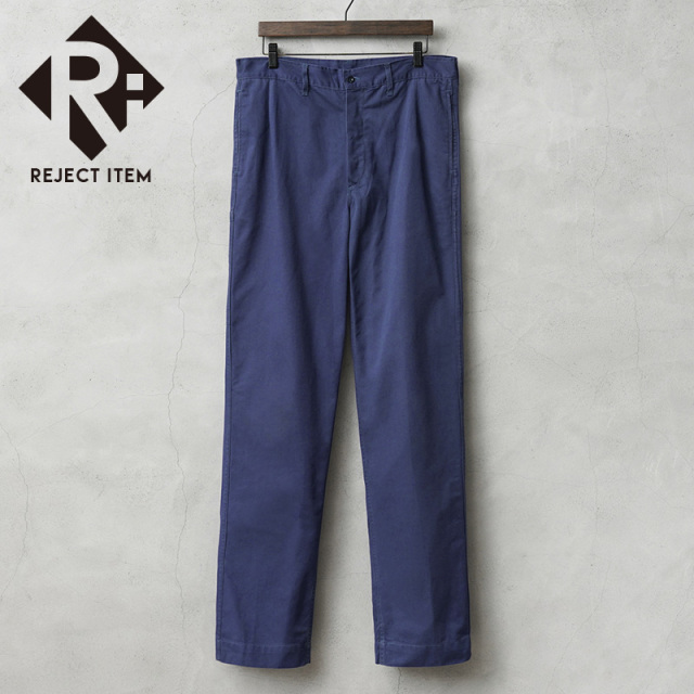 リジェクト 訳あり品 実物 USED オランダ軍 ユーティリティ ワークパンツ NAVY【キャンペーン対象外】【I】 ミリタリー