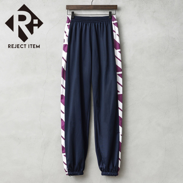 リジェクト 訳あり品 実物 USED フランス軍 LYCEE MILITAIRE MILITARY ACADEMY トラックパンツ PATTERN【A】 / トレーニングパンツ【キャンペーン対象外】【I】 ミリタリー