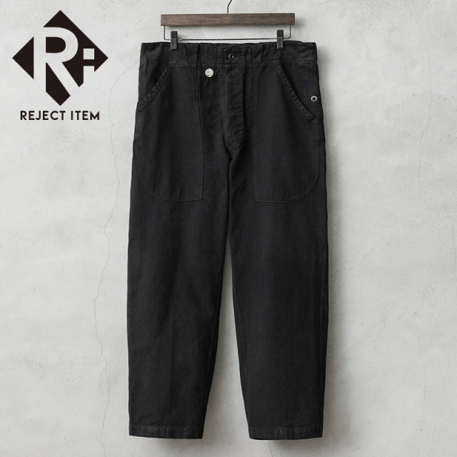 リジェクト 訳あり品 実物 USED スイス軍 1950年代 前期型 ヴィンテージ デニムワークパンツ BLACK染め【キャンペーン対象外】 【I】 ミリタリー