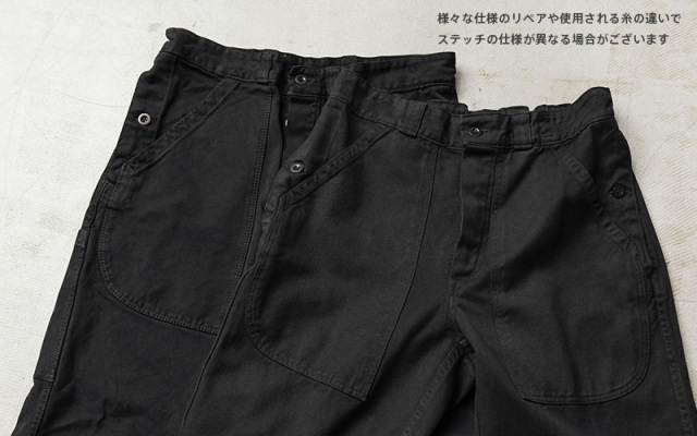 実物 USED スイス軍 1980年代 後期型 ヴィンテージ デニムワーク
