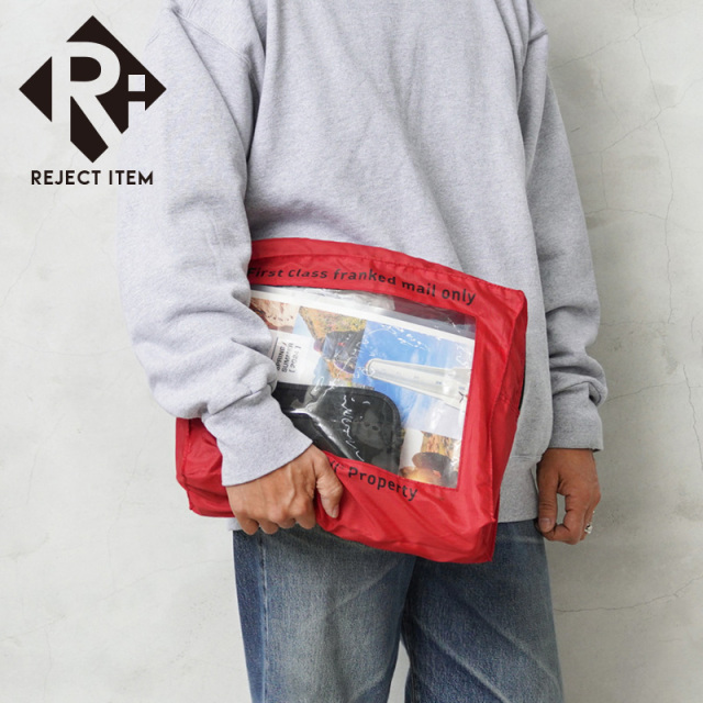 リジェクト 訳あり品 実物 USED イギリス ROYAL MAIL ロイヤルメール レターバッグ レッド【キャンペーン対象外】【I】 ミリタリー
