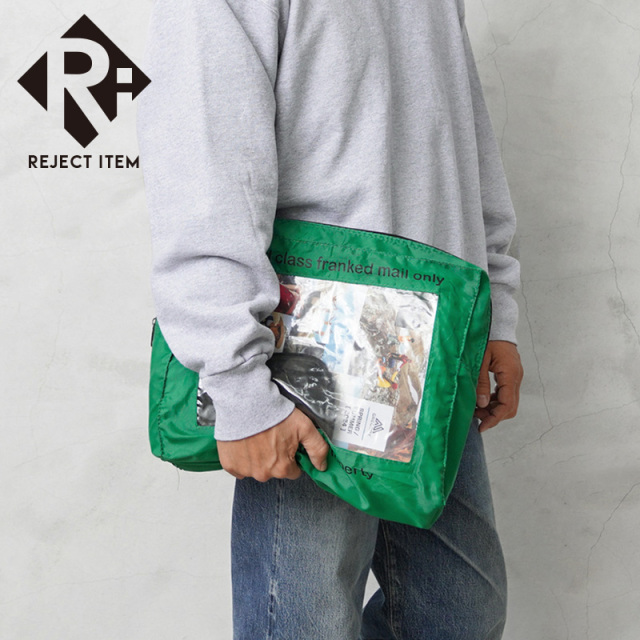 リジェクト 訳あり品 実物 USED イギリス ROYAL MAIL ロイヤルメール レターバッグ グリーン【キャンペーン対象外】【I】 ミリタリー