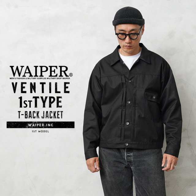 【即日出荷対応】WAIPER.inc VENTILE ベンタイル 1st TYPE T-BACK ジャケット ネオバボタン 日本製【キャンペーン対象外】【T】ミリタリー