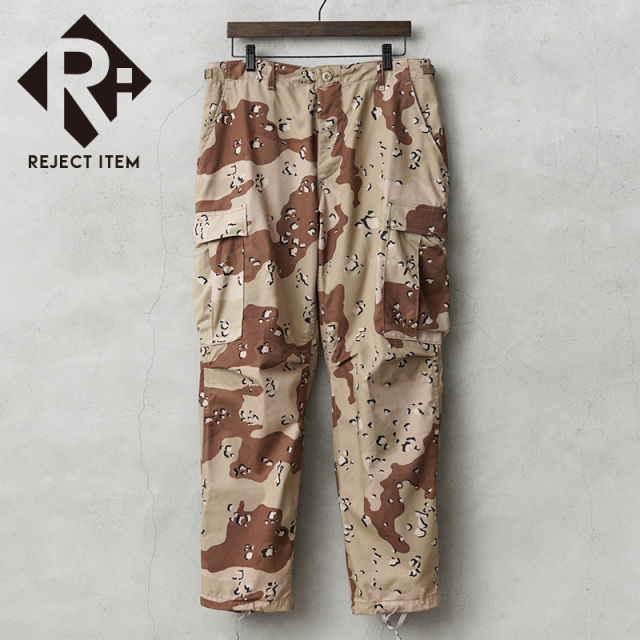 リジェクト 訳あり品 実物 新品 デッドストック 米軍 6Cデザート（チョコチップ）カモ BDU カーゴパンツ【キャンペーン対象外】【I】 ミリタリー