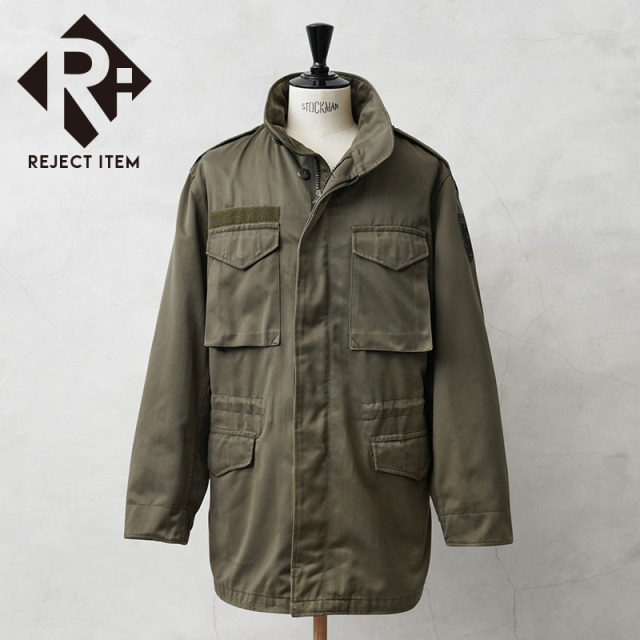 リジェクト 訳あり品 実物 USED オーストリア軍 M-65 フィールドジャケット【キャンペーン対象外】【I】 ミリタリー