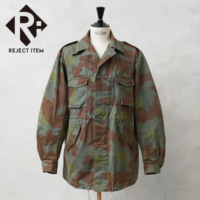リジェクト 訳あり品 実物 USED イタリア軍 フィールドジャケット サンマルコカモ ライナーなし【キャンペーン対象外】【I】 ミリタリー