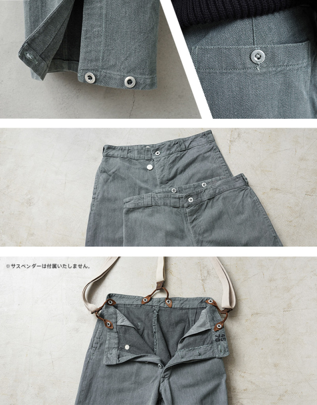 実物 USED スイス軍 1950年代 前期型 SOLID MODEL ヴィンテージ デニム  