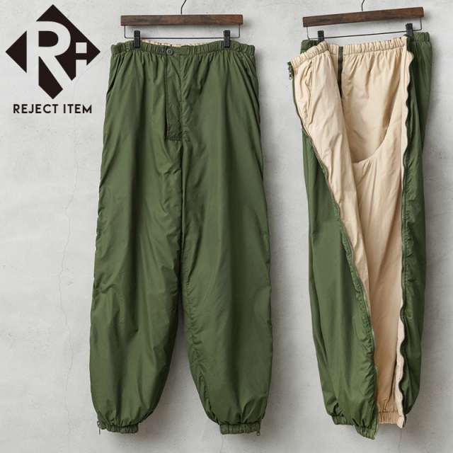 リジェクト 訳あり品 実物 USED イギリス軍 THERMAL（サーマル）インサレーション フルジップ リバーシブル パンツ【キャンペーン対象外】【I】 ミリタリー