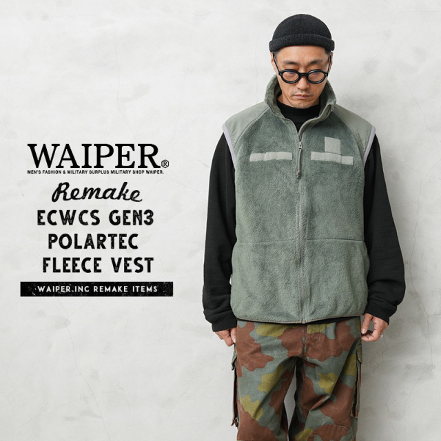 WAIPER.inc 実物 米軍 ECWCS Gen3 POLARTEC（ポーラテック）リメイク フリース ベスト FOLIAGE 日本製【G3VEST-F】【キャンペーン対象外】【I】 ミリタリー