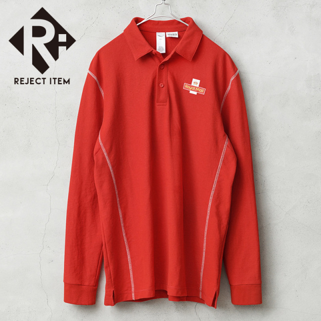 リジェクト 訳あり品 実物 USED イギリス ROYAL MAIL ロイヤルメール ロングスリーブ ポロシャツ【キャンペーン対象外】【I】 ミリタリー
