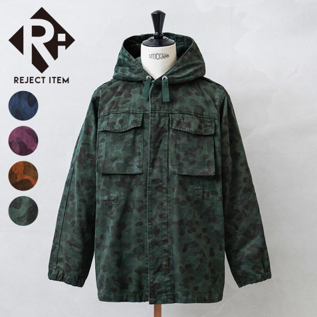 リジェクト 訳あり品 実物 USED オーストリア軍 ピードットカモ スモック パーカー OVER DYED フロントボタン【キャンペーン対象外】【I】 ミリタリー