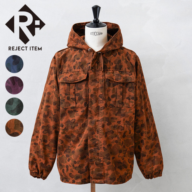 リジェクト 訳あり品 実物 USED オーストリア軍 ピードットカモ スモック パーカー OVER DYED フロントジップ【キャンペーン対象外】【I】 ミリタリー