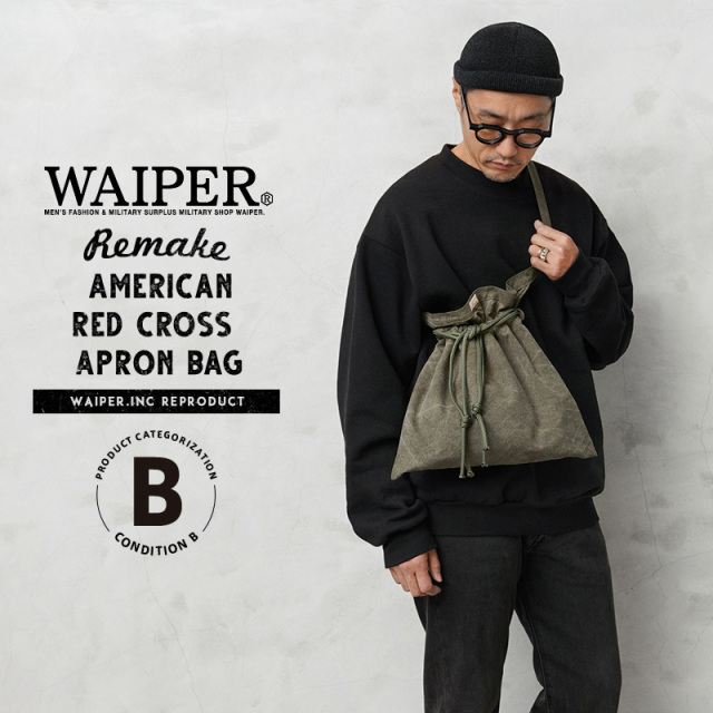 WAIPER.inc 実物 米軍 テントシェル リメイク AMERICAN RED CROSS（アメリカン レッドクロス）エプロンバッグ コンディションB 日本製【キャンペーン対象外】【T】 ミリタリー
