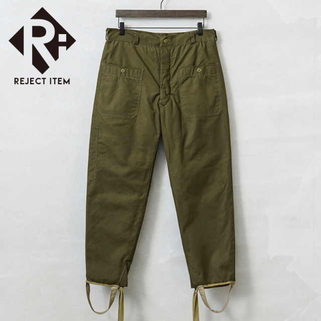 リジェクト 訳あり品 実物 新品 デッドストック ルーマニア軍 キルテッド ライニング コールドウェザー パンツ【キャンペーン対象外】【I】 ミリタリー