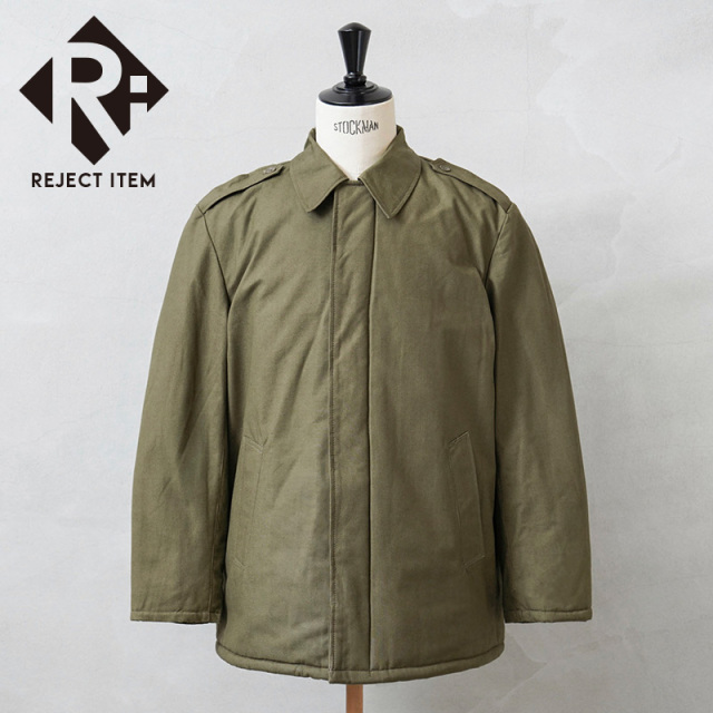 リジェクト 訳あり品 実物 新品 デッドストック ルーマニア軍 キルテッド ライニング フィールド ハーフコート【キャンペーン対象外】【I】 ミリタリー