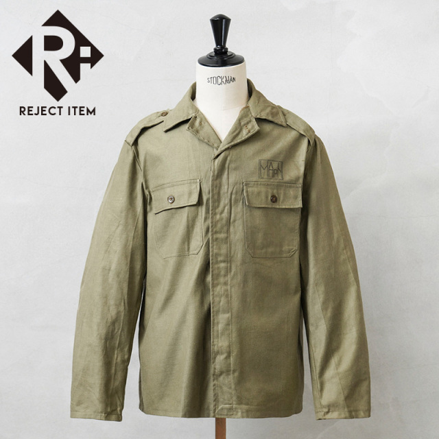 リジェクト 訳あり品 実物 新品 デッドストック ルーマニア軍 ワークシャツ オリーブ【キャンペーン対象外】【I】 ミリタリー