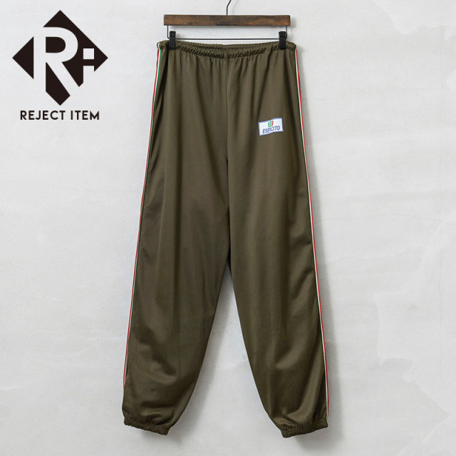 リジェクト 訳あり品 実物 USED イタリア軍 トレーニング パンツ【キャンペーン対象外】【I】 ミリタリー