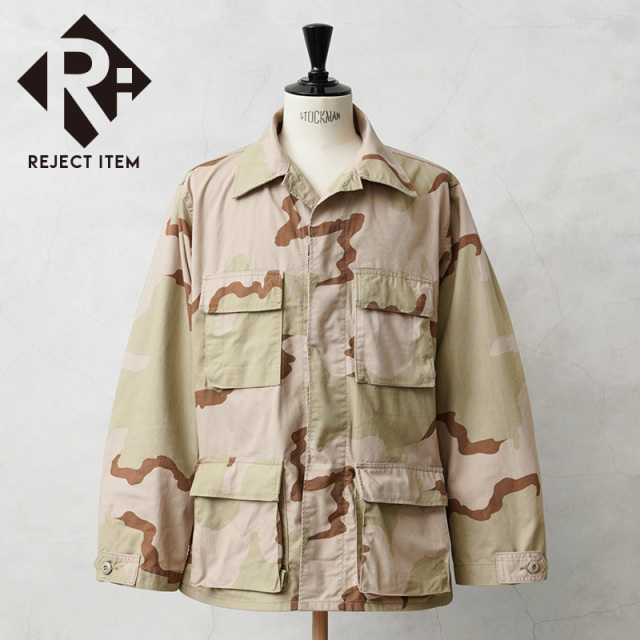 リジェクト 訳あり品 実物 USED 米軍 3カラーデザートカモ DCU ジャケット ノンリップ / 3C DESERT CAMO BDU【キャンペーン対象外】【I】 ミリタリー