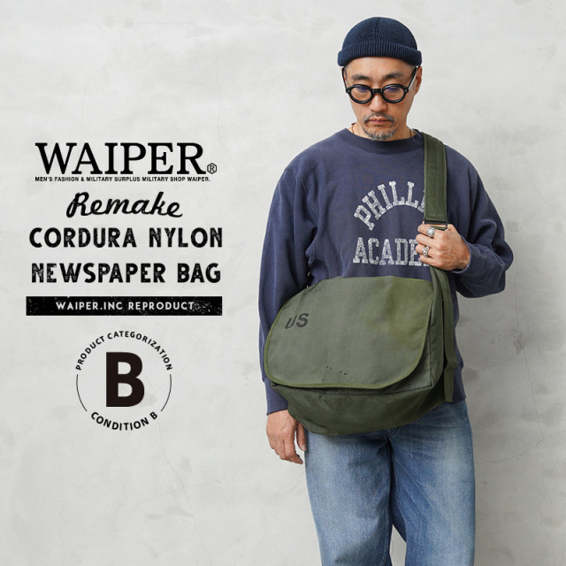 WAIPER.inc 実物 米軍 コーデュラナイロン ダッフルバック リメイク ニュースペーパーバッグ コンディションB 日本製 / ショルダー【キャンペーン対象外】【T】 ミリタリー