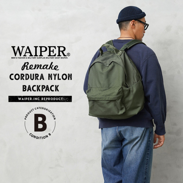 WAIPER.inc 実物 米軍 コーデュラナイロン ダッフルバック リメイク バックパック コンディションB 日本製【キャンペーン対象外】【T】 ミリタリー