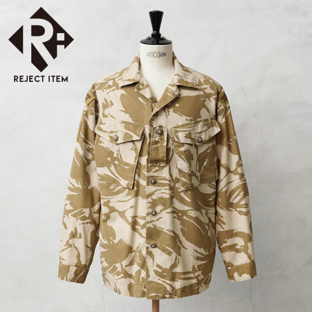 リジェクト 訳あり品 実物 USED イギリス軍 TROPICAL COMBAT ジャケット デザートDPMカモ【キャンペーン対象外】【I】 ミリタリー