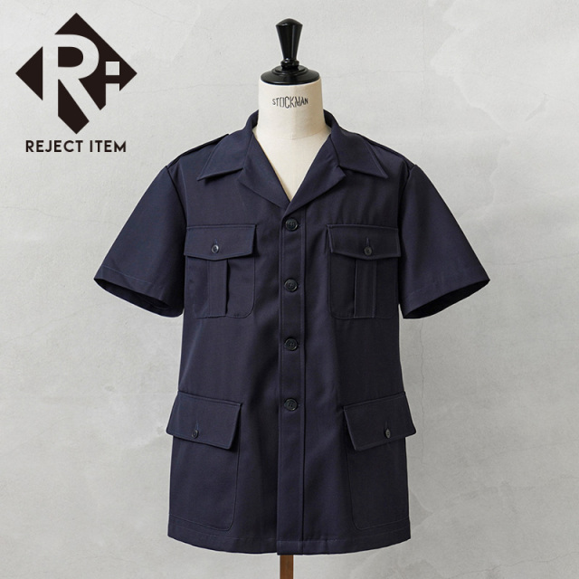 リジェクト 訳あり品 実物 新品 デッドストック フランス軍 ショートスリーブ 4ポケット サファリシャツ NAVY【キャンペーン対象外】【I】 ミリタリー