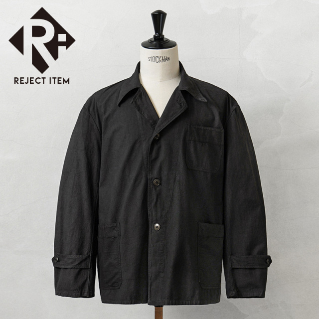 リジェクト 訳あり品 実物 新品 デッドストック ルーマニア軍 ホスピタル ジャケット BLACK染め / シャツジャケット【キャンペーン対象外】【I】 ミリタリー